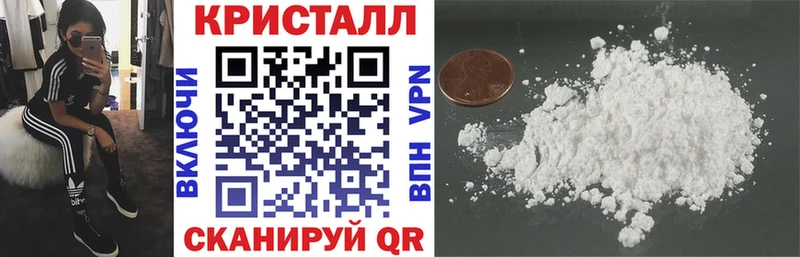 blacksprut ссылки  Ува  АМФЕТАМИН Розовый 