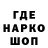 АМФЕТАМИН 97% Kay Pandey