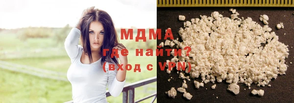 скорость mdpv Нягань