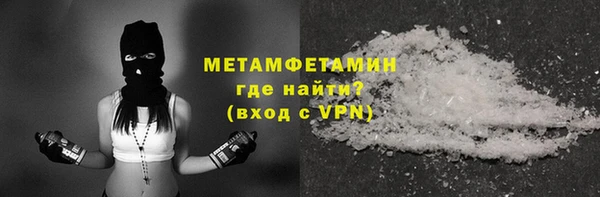 амф Няндома