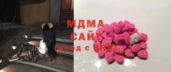метамфетамин Алексеевка