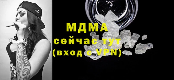 МДПВ Алзамай