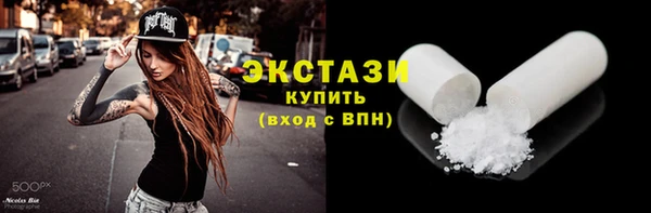а пвп мука Алексин
