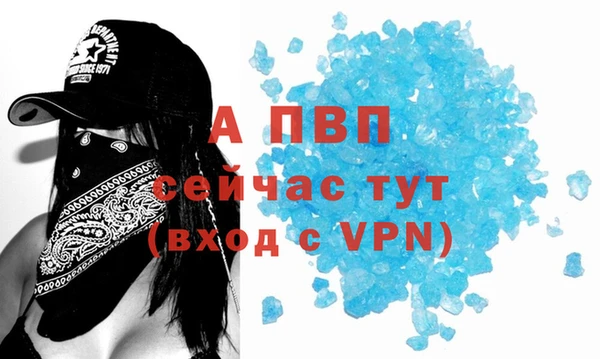МДПВ Алзамай
