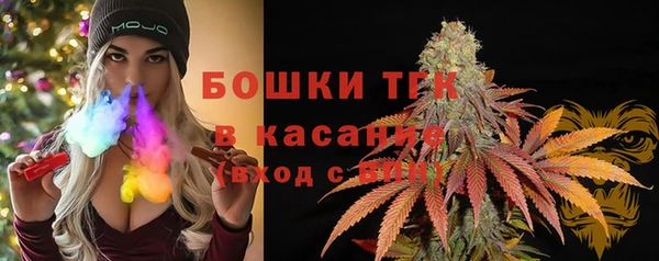 метамфетамин Алексеевка