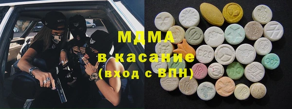 а пвп мука Алексин
