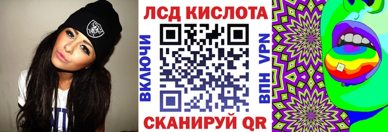 Марки NBOMe 1,5мг  как найти   Ува 