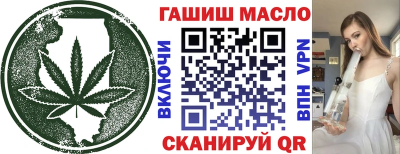 kraken сайт  Ува  ТГК Wax 